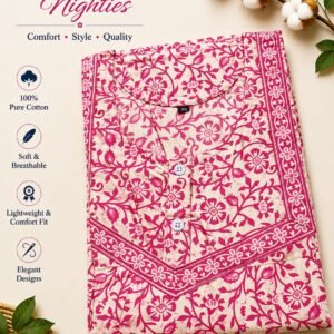 Cotton Nighties